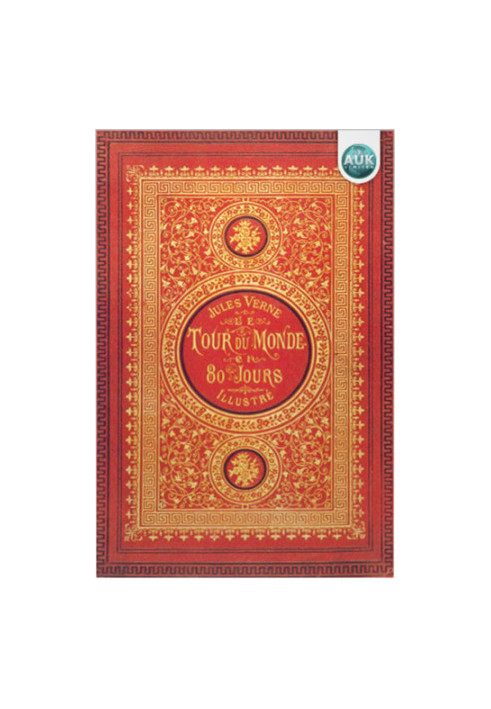 Around The World in 80 Days
