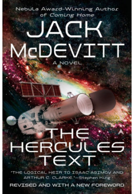 The Hercules Text