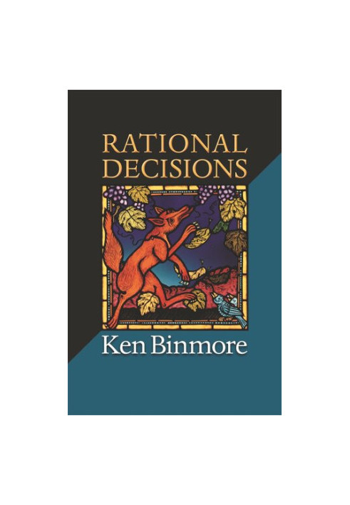 Rational Decisions
