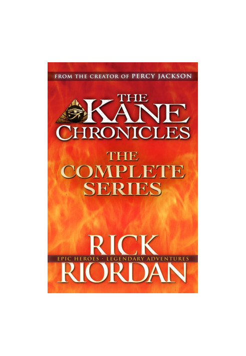 The Kane Chronicles
