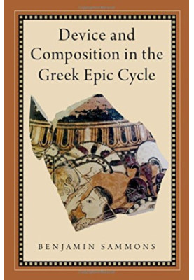 Device and composition in the Greek epic cycle