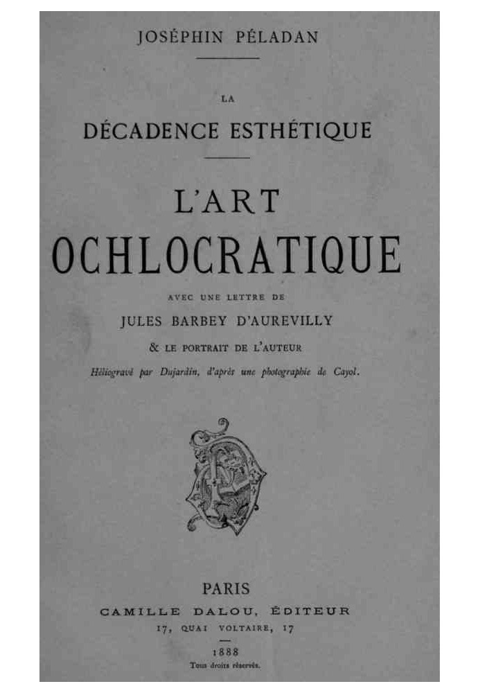 Мистецтво охлократії: салони 1882 і 1883 років