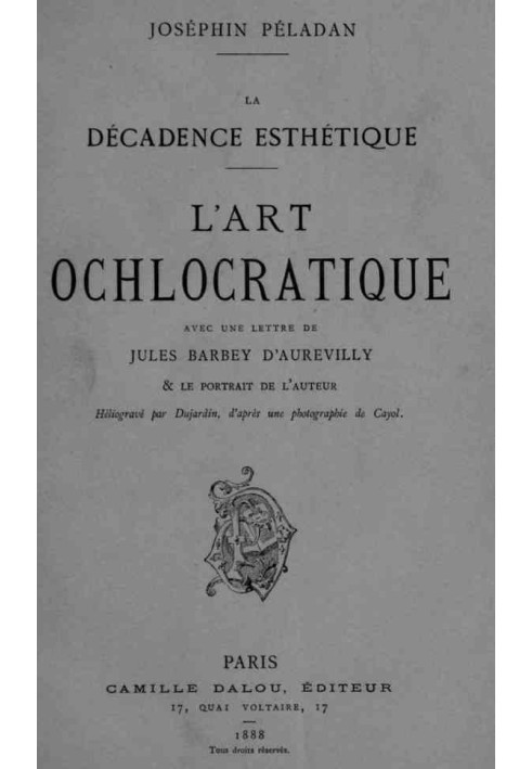 Мистецтво охлократії: салони 1882 і 1883 років