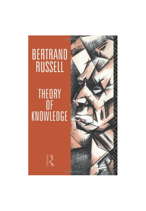 Theory of Knowledge - The 1913 Manuscript