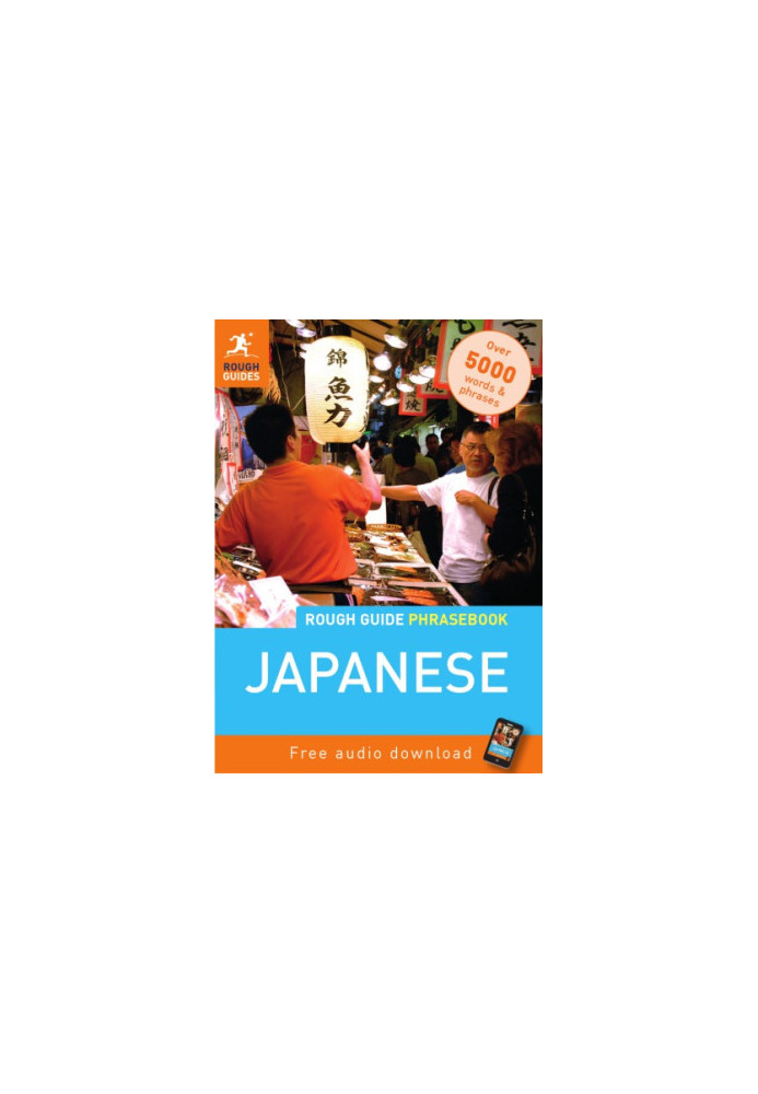 Rough Guide Phrasebook: Japanese