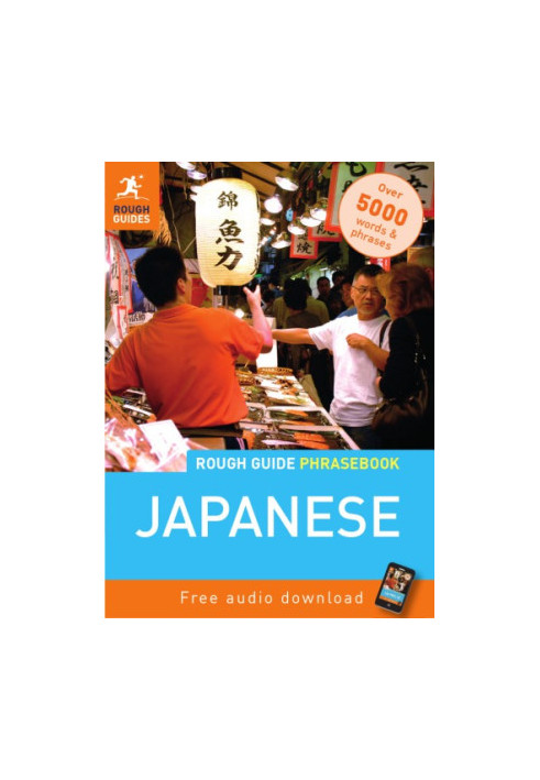 Rough Guide Phrasebook: Japanese