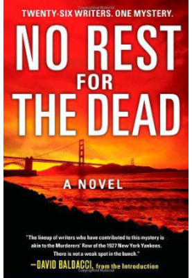 No Rest For The Dead