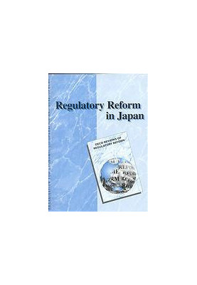 Regulatory reform in Japan.