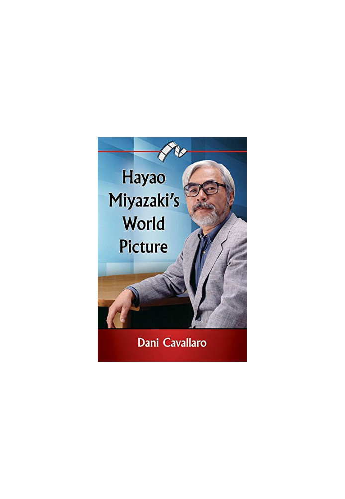 Hayao Miyazaki's World Picture