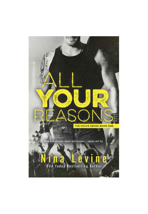 [Crave 01] • All Your Reasons