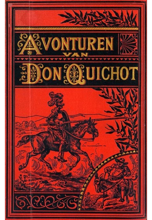 Don Quixote of La Mancha