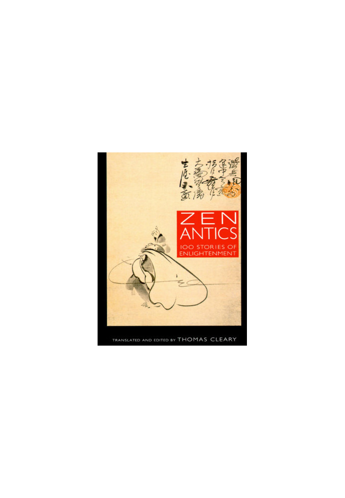 Zen Antics