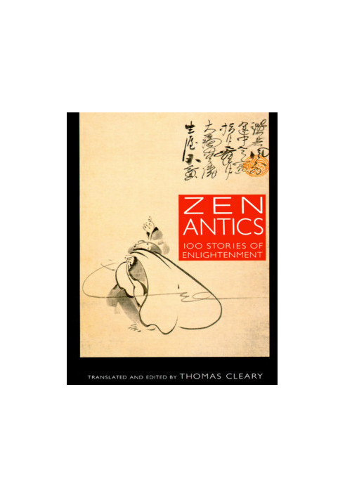 Zen Antics