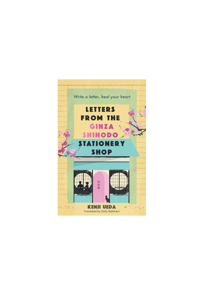 Letters from the Ginza Shihodo Stationery Shop