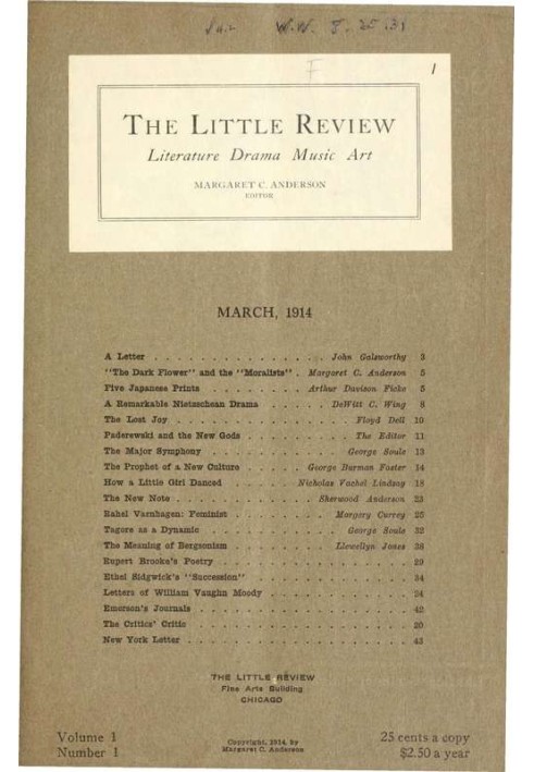 The Little Review, березень 1914 (том 1, № 1)