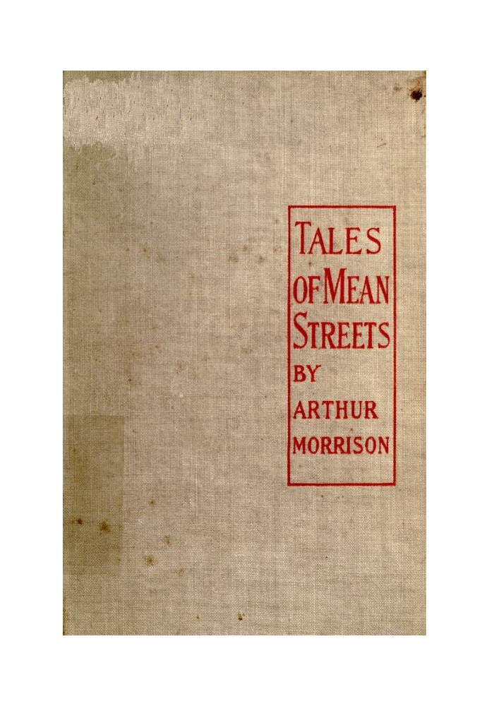 Tales of Mean Streets