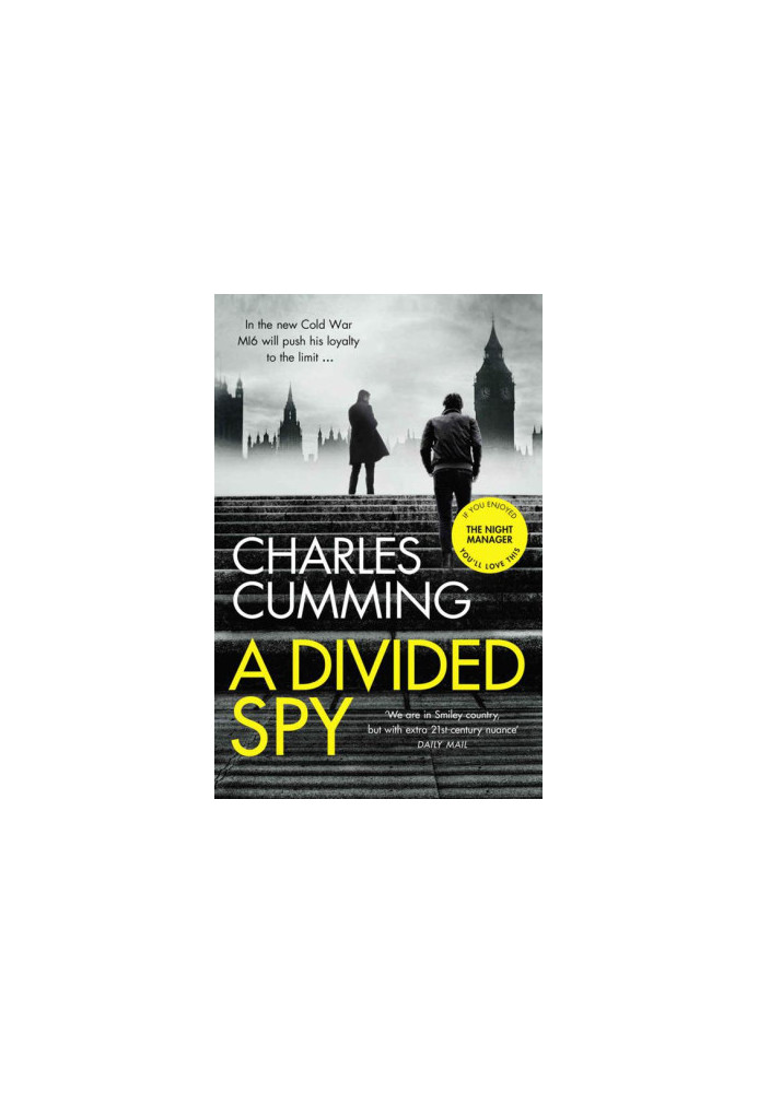 [Thomas Kell 03] • A Divided Spy
