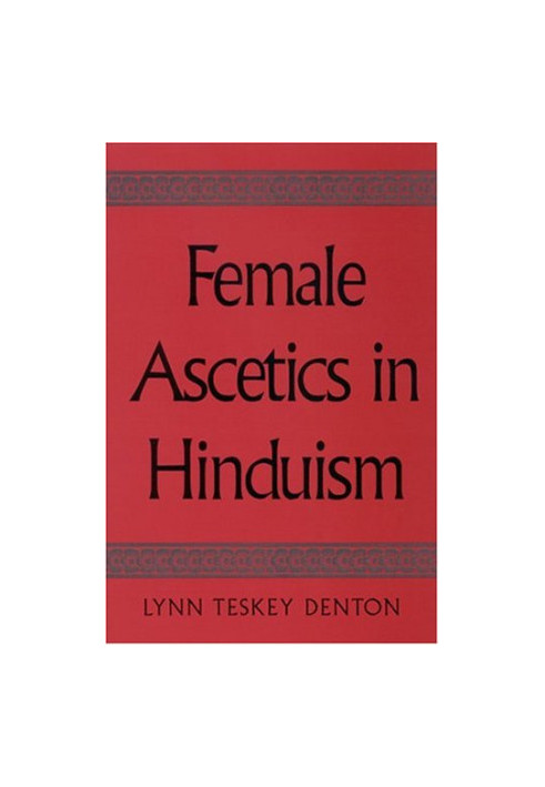 Female ascetics in Hinduism