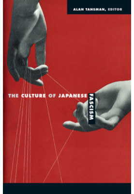 The culture of Japanese fascism
