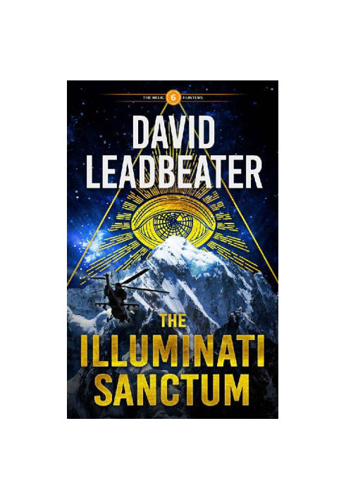 The Illuminati Sanctum