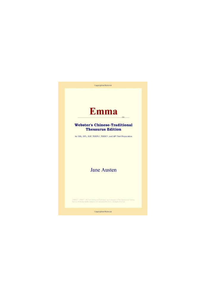 Emma (Webster's Chinese-Traditional Thesaurus Edition)