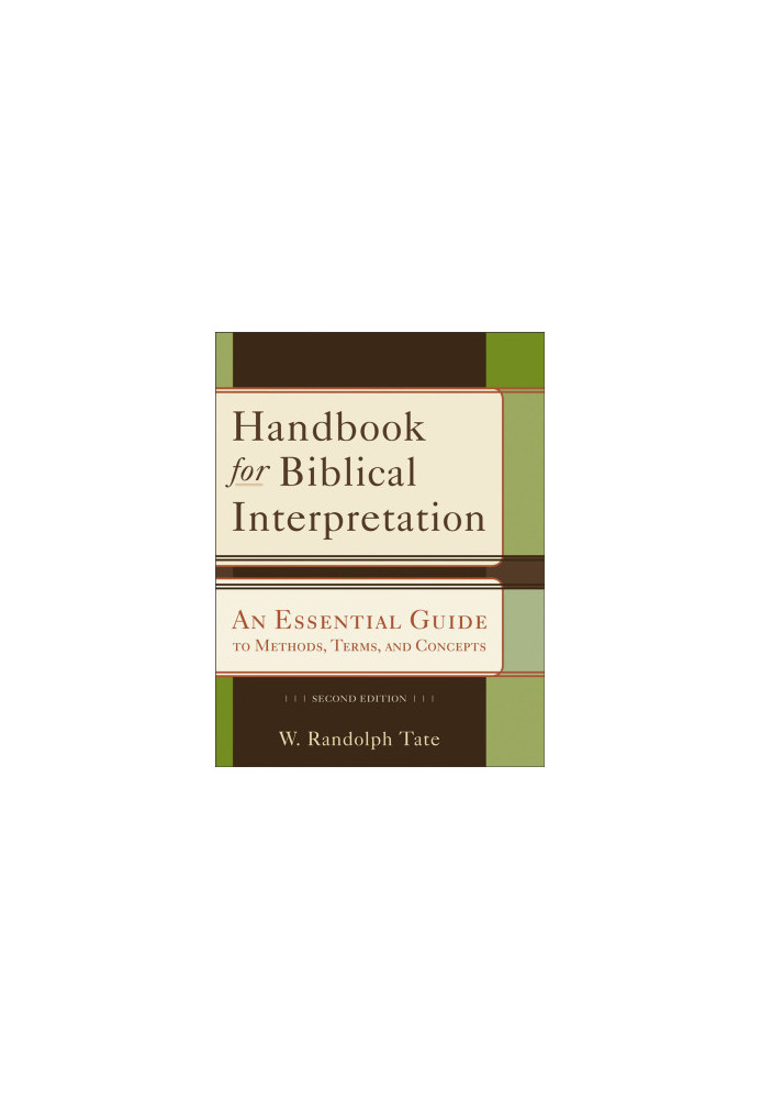 Handbook for Biblical Interpretation