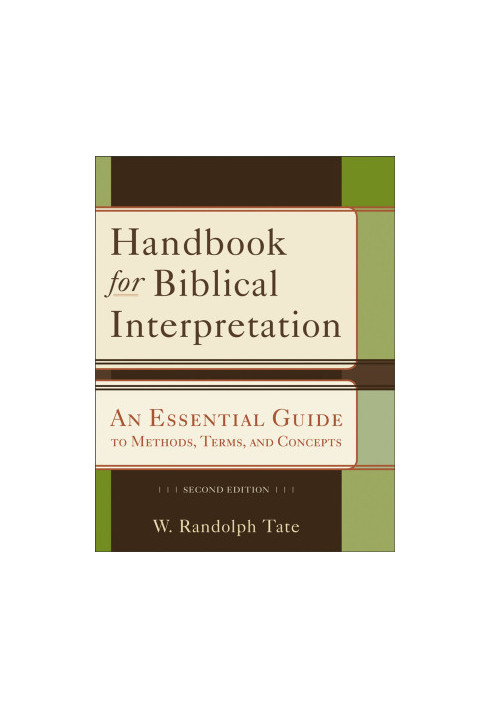 Handbook for Biblical Interpretation