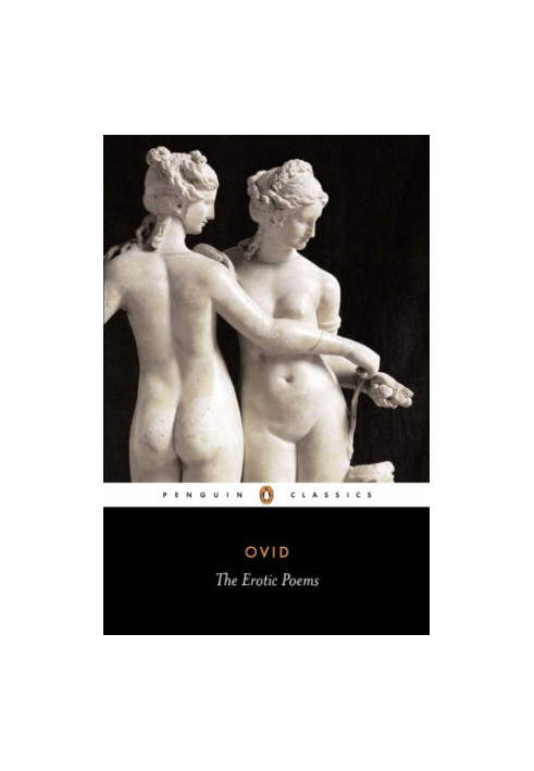 The Erotic Poems