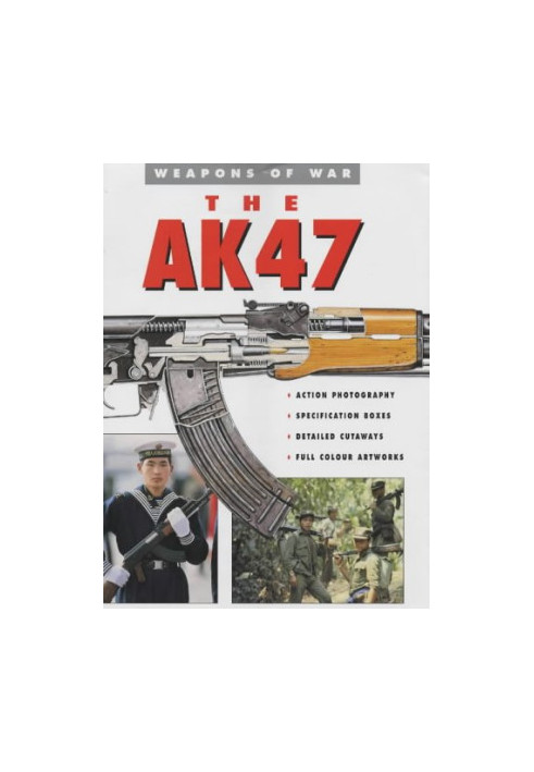 The AK-47