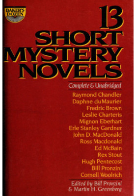 Baker's Dozen 13 Short Mystery Novels