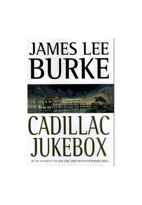 Cadillac Jukebox