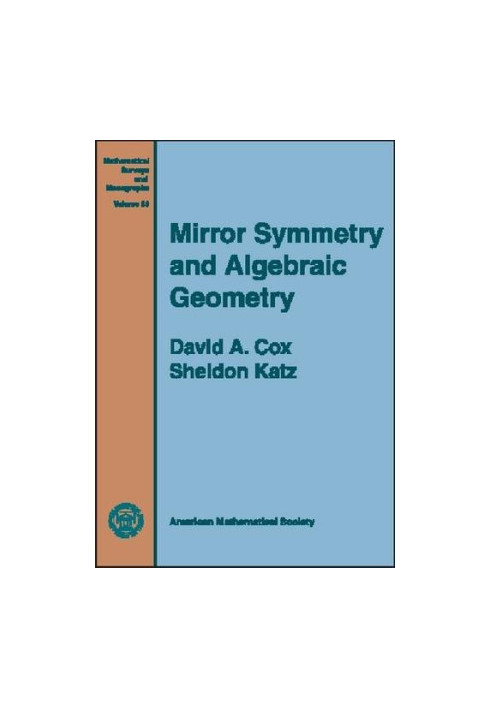 Mirror Symmetry and Algebraic Geometry