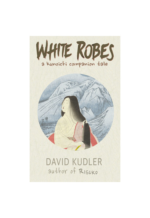 White Robes: An Interesting Army