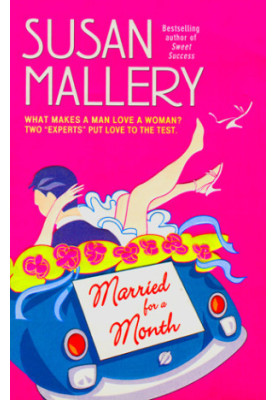 Married For A Month