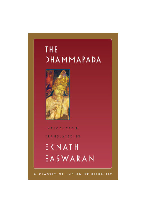 The Dhammapada