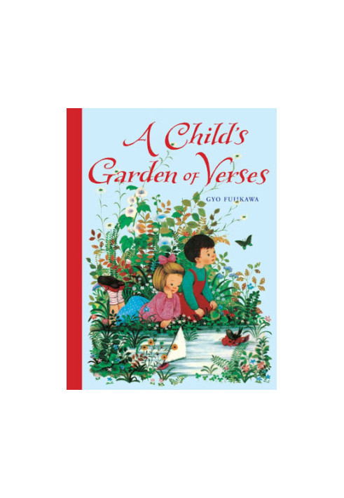 A Child's Garden Of Verses