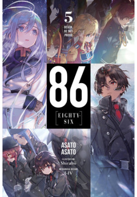 86--EIGHTY-SIX, Vol. 5 (light Novel)
