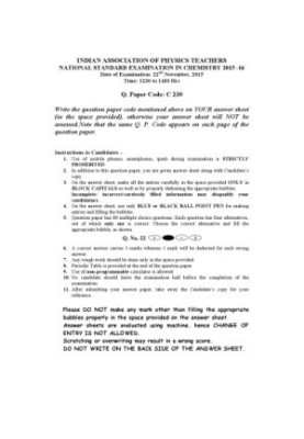 NSEC 2015 Chemistry Question Paper from India National Standard Exam in Chemistry
