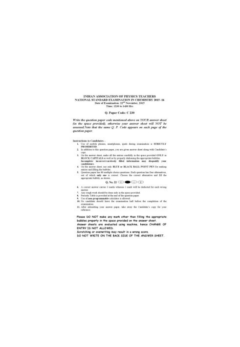 NSEC 2015 Chemistry Question Paper from India National Standard Exam in Chemistry