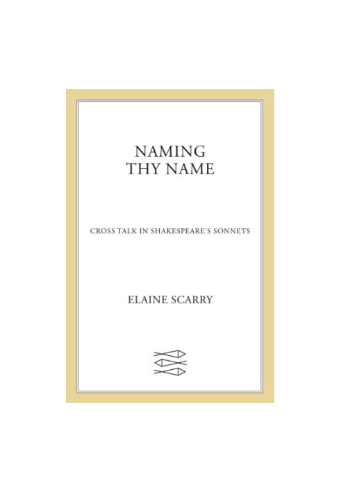 Naming thy name: cross talk in Shakespeare's sonnets