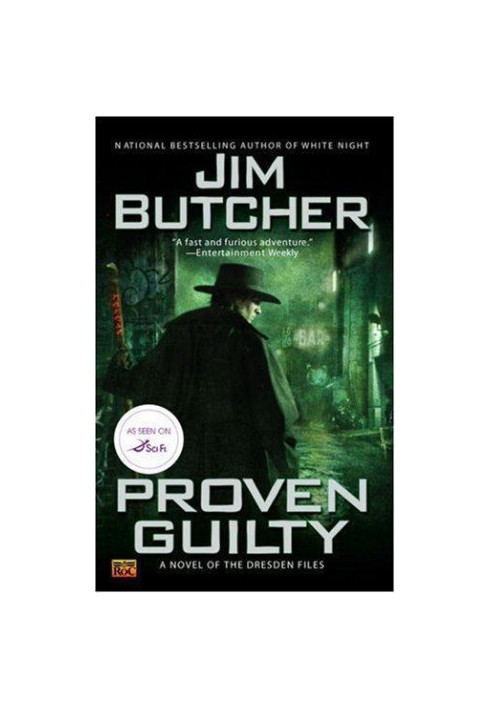 Proven Guilty (The Dresden Files, 08)