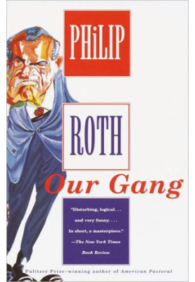 Our Gang