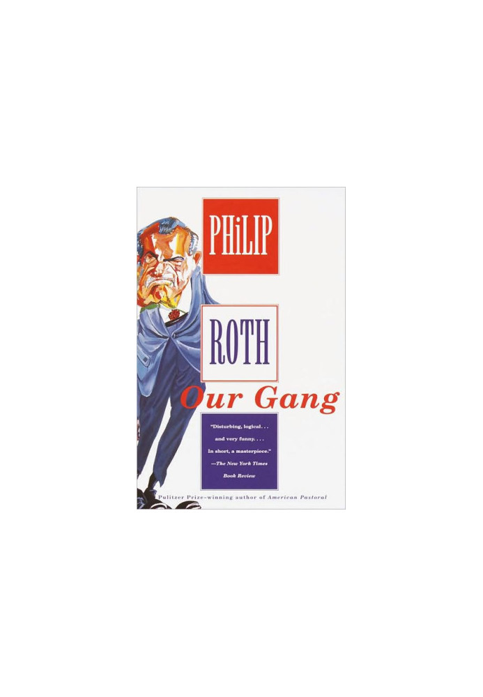 Our Gang