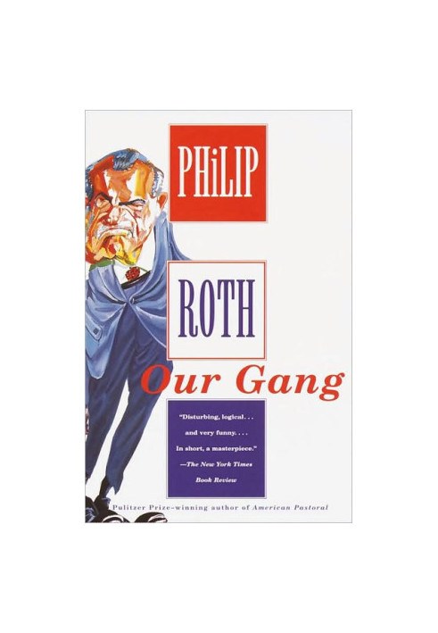 Our Gang