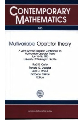 Multivariable operator theory