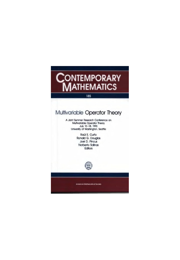 Multivariable operator theory