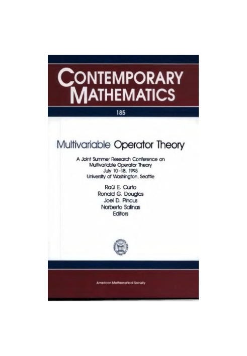 Multivariable operator theory