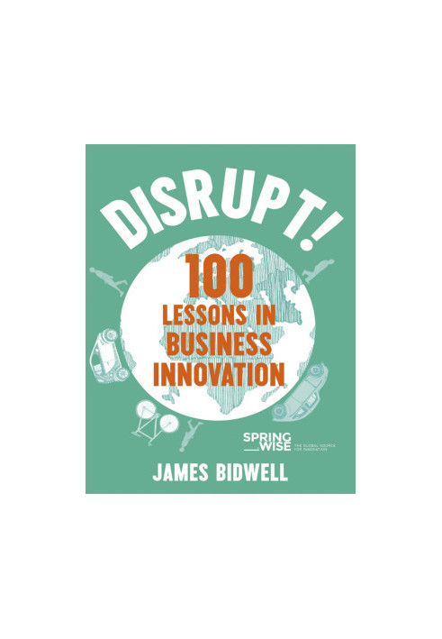 Disrupt!