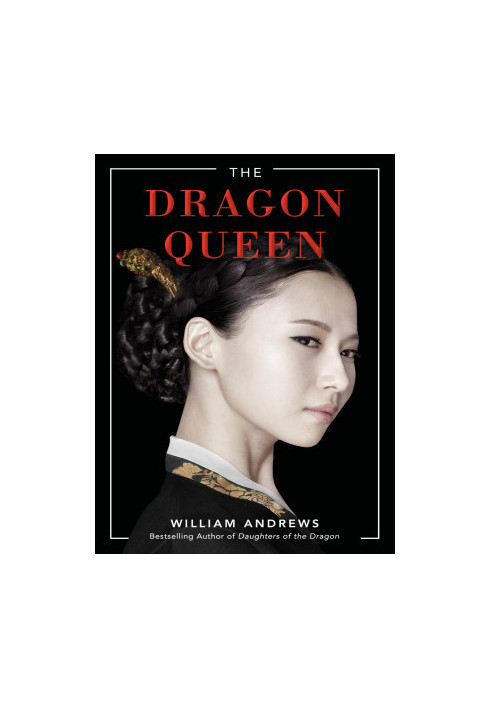 The Dragon Queen