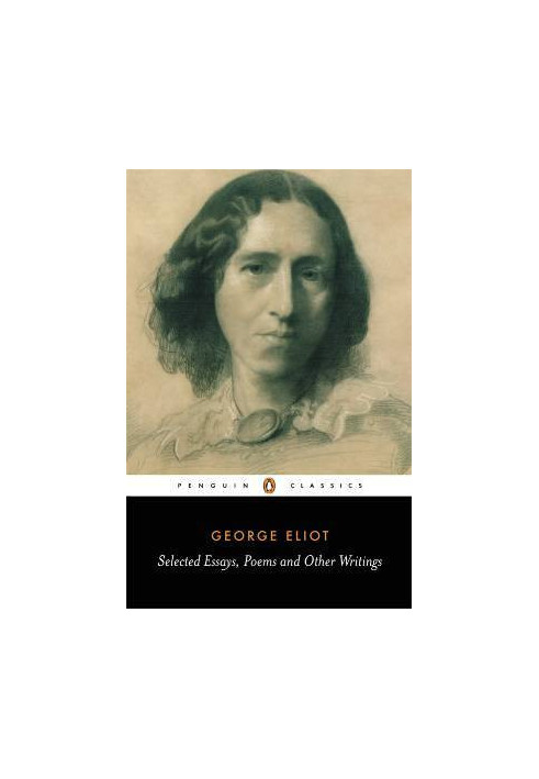 Selected Essays, Poems, and Other Writings